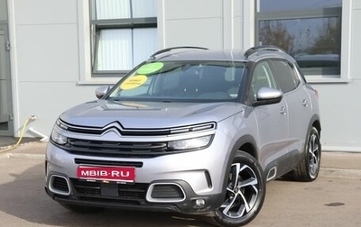 Citroen C5 Aircross I, 2019 год, 2 335 000 рублей, 1 фотография