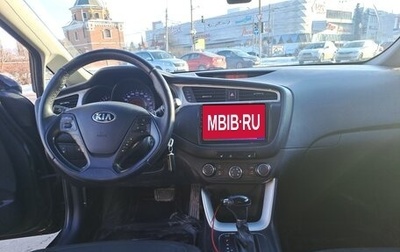 KIA cee'd III, 2017 год, 1 385 000 рублей, 1 фотография