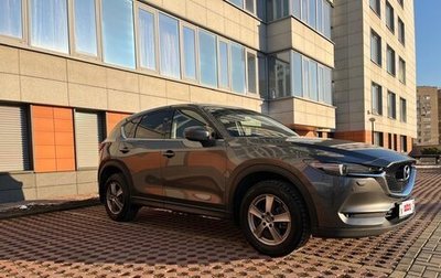 Mazda CX-5 II, 2019 год, 3 540 000 рублей, 1 фотография