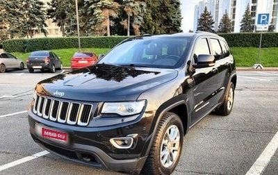 Jeep Grand Cherokee, 2016 год, 3 900 000 рублей, 1 фотография