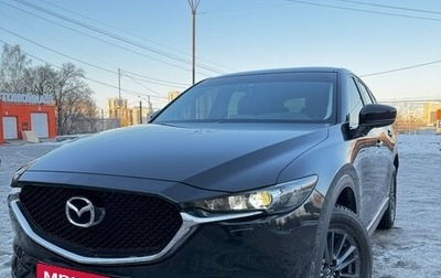 Mazda CX-5 II, 2019 год, 3 150 000 рублей, 1 фотография