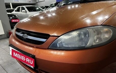 Chevrolet Lacetti, 2006 год, 450 000 рублей, 2 фотография