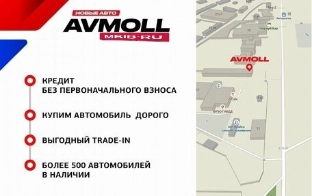 Audi A4, 2013 год, 1 729 000 рублей, 13 фотография