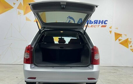 Chevrolet Lacetti, 2011 год, 630 000 рублей, 33 фотография