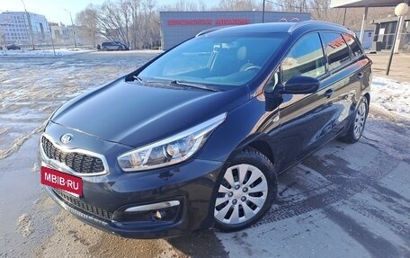 KIA cee'd III, 2017 год, 1 385 000 рублей, 6 фотография