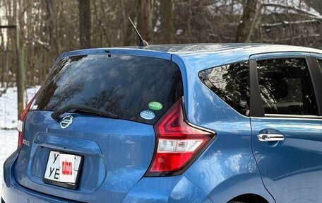 Nissan Note II рестайлинг, 2020 год, 1 300 000 рублей, 5 фотография