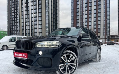 BMW X5, 2015 год, 4 000 000 рублей, 6 фотография