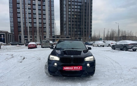 BMW X5, 2015 год, 4 000 000 рублей, 10 фотография