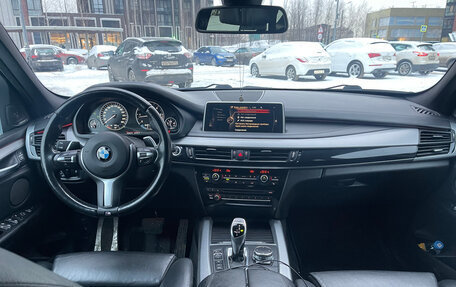 BMW X5, 2015 год, 4 000 000 рублей, 31 фотография