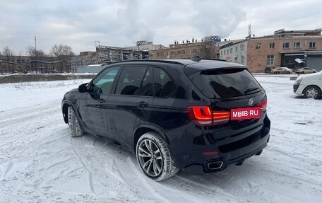 BMW X5, 2015 год, 4 000 000 рублей, 24 фотография