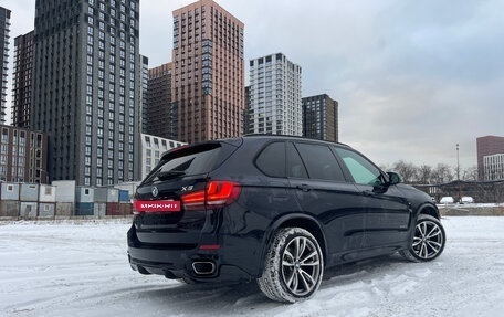 BMW X5, 2015 год, 4 000 000 рублей, 20 фотография