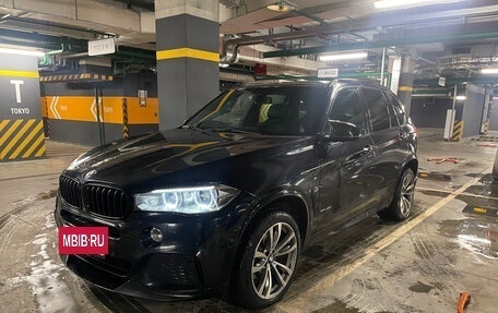 BMW X5, 2015 год, 4 000 000 рублей, 37 фотография