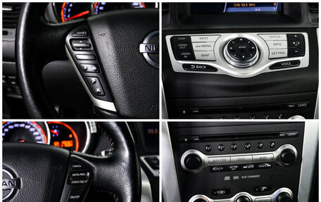 Nissan Murano, 2012 год, 1 338 000 рублей, 16 фотография