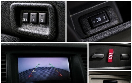 Nissan Murano, 2012 год, 1 338 000 рублей, 14 фотография