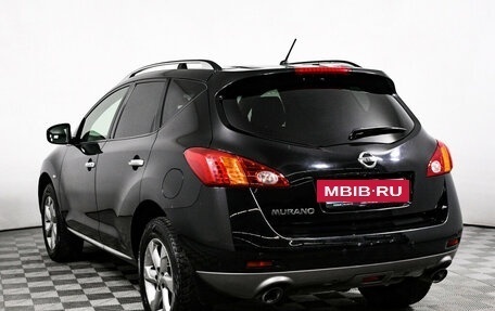Nissan Murano, 2012 год, 1 338 000 рублей, 7 фотография