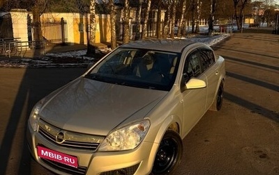 Opel Astra H, 2010 год, 500 000 рублей, 1 фотография