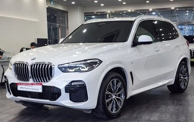 BMW X5, 2021 год, 5 735 000 рублей, 1 фотография