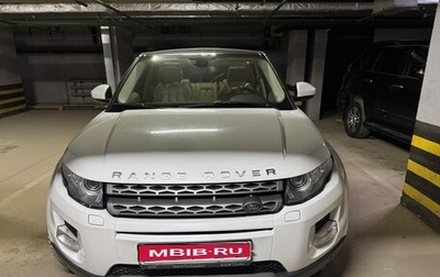 Land Rover Range Rover Evoque I, 2015 год, 2 590 000 рублей, 1 фотография