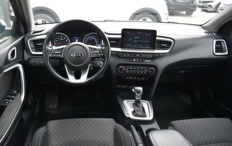 KIA cee'd III, 2018 год, 1 650 000 рублей, 6 фотография