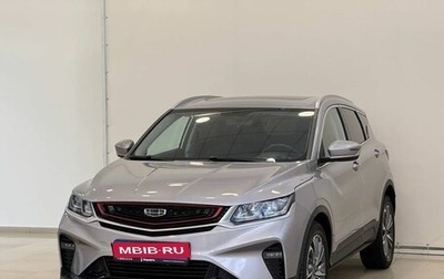 Geely Coolray I, 2020 год, 1 600 000 рублей, 1 фотография