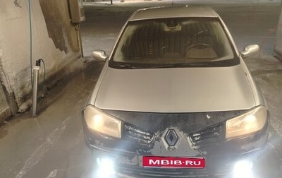 Renault Megane II, 2007 год, 310 000 рублей, 1 фотография