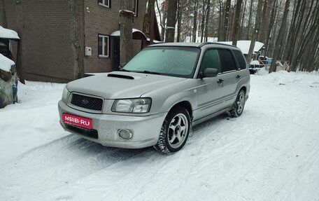 Subaru Forester, 2004 год, 960 000 рублей, 1 фотография