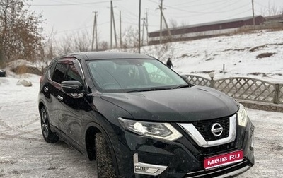 Nissan X-Trail, 2018 год, 2 500 000 рублей, 1 фотография