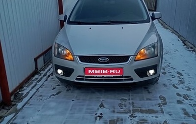 Ford Focus II рестайлинг, 2006 год, 510 000 рублей, 1 фотография