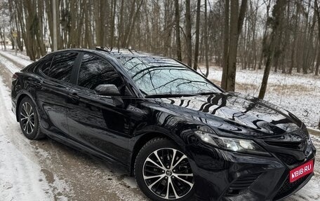 Toyota Camry, 2019 год, 2 850 000 рублей, 1 фотография