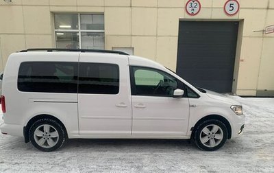 Volkswagen Caddy IV, 2015 год, 1 700 000 рублей, 1 фотография