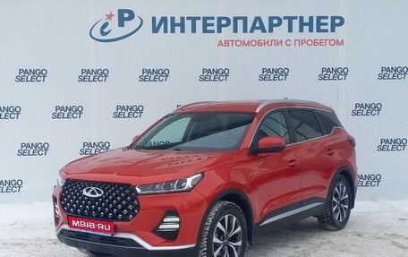 Chery Tiggo 7 Pro, 2021 год, 1 763 100 рублей, 1 фотография