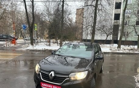 Renault Logan II, 2021 год, 1 280 000 рублей, 1 фотография