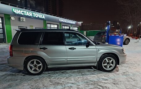 Subaru Forester, 2004 год, 960 000 рублей, 10 фотография