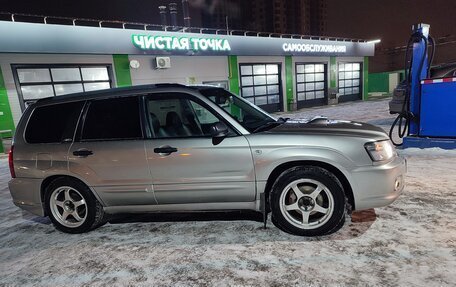 Subaru Forester, 2004 год, 960 000 рублей, 3 фотография