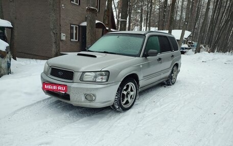 Subaru Forester, 2004 год, 960 000 рублей, 9 фотография