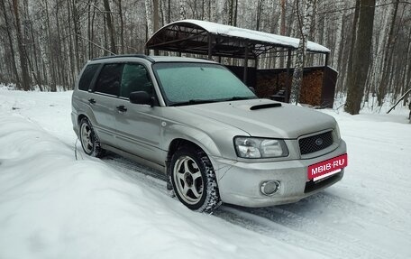 Subaru Forester, 2004 год, 960 000 рублей, 2 фотография