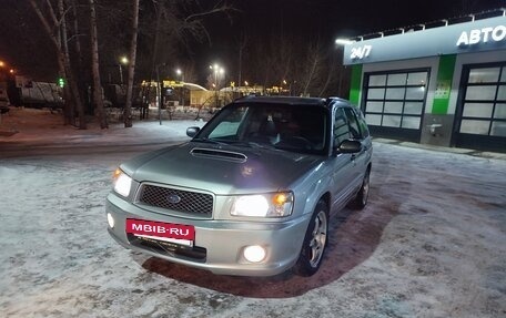 Subaru Forester, 2004 год, 960 000 рублей, 8 фотография