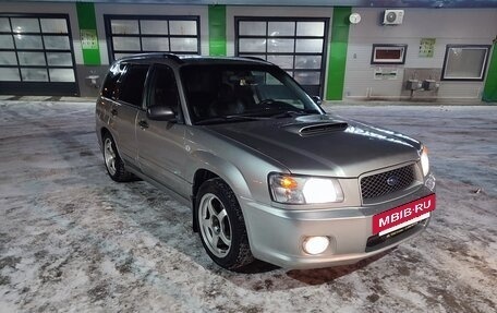 Subaru Forester, 2004 год, 960 000 рублей, 6 фотография