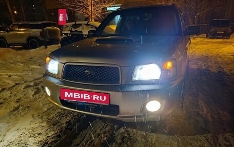 Subaru Forester, 2004 год, 960 000 рублей, 7 фотография