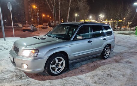 Subaru Forester, 2004 год, 960 000 рублей, 14 фотография