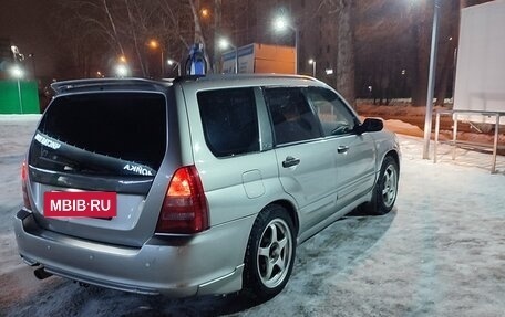 Subaru Forester, 2004 год, 960 000 рублей, 25 фотография