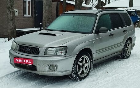 Subaru Forester, 2004 год, 960 000 рублей, 21 фотография