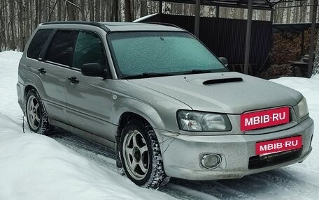 Subaru Forester, 2004 год, 960 000 рублей, 16 фотография