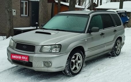 Subaru Forester, 2004 год, 960 000 рублей, 20 фотография