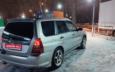 Subaru Forester, 2004 год, 960 000 рублей, 27 фотография