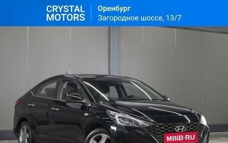 Hyundai Solaris II рестайлинг, 2021 год, 2 019 000 рублей, 2 фотография