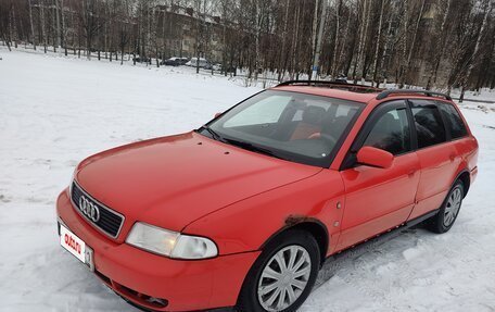 Audi A4, 1997 год, 285 000 рублей, 4 фотография