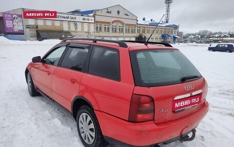 Audi A4, 1997 год, 285 000 рублей, 9 фотография