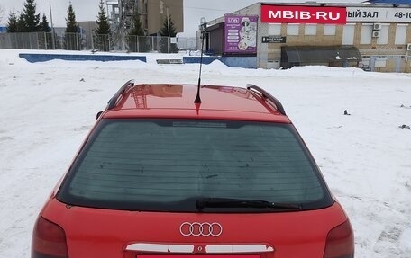 Audi A4, 1997 год, 285 000 рублей, 11 фотография