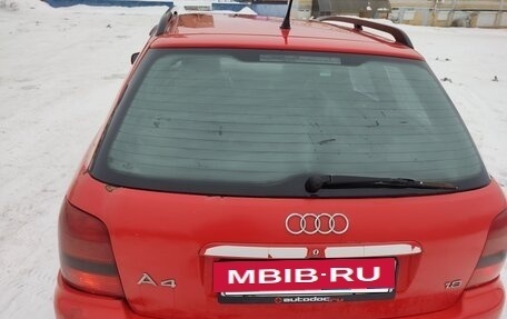 Audi A4, 1997 год, 285 000 рублей, 26 фотография